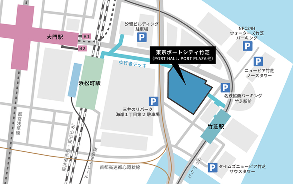車・自転車でのアクセスマップ（駐車場案内）