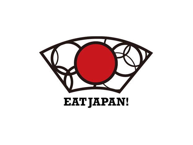 スペシャル企画