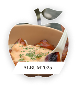 ALBUM2025