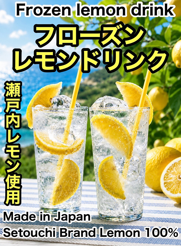 拓ちゃん